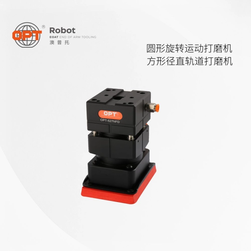 产品图
