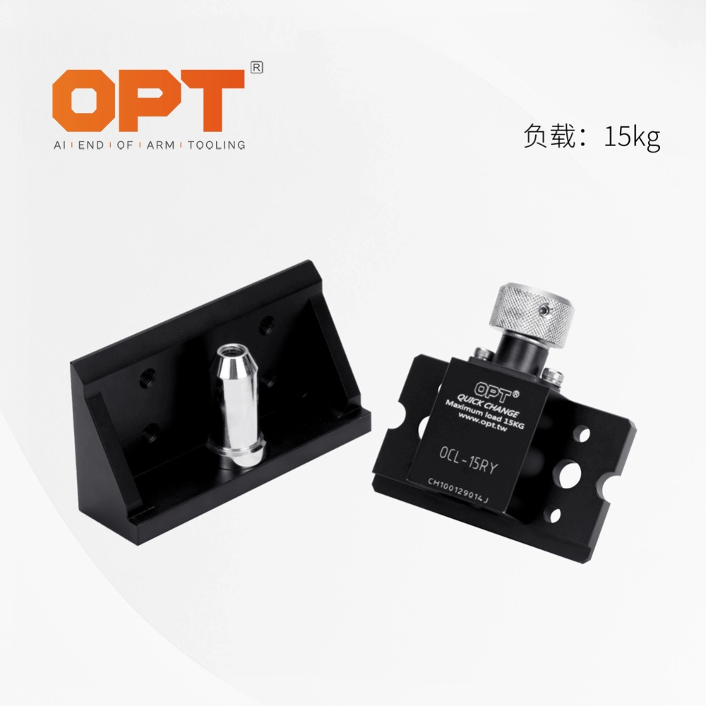 OCL-15RY/TY 