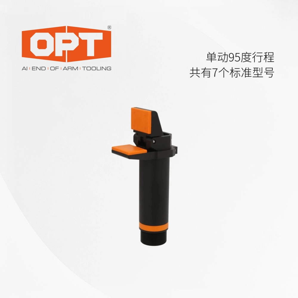 OFO┉G/S系列气动拨指