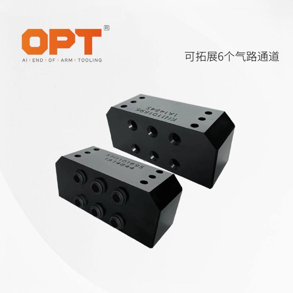 PM-QMK-6H-18A/B