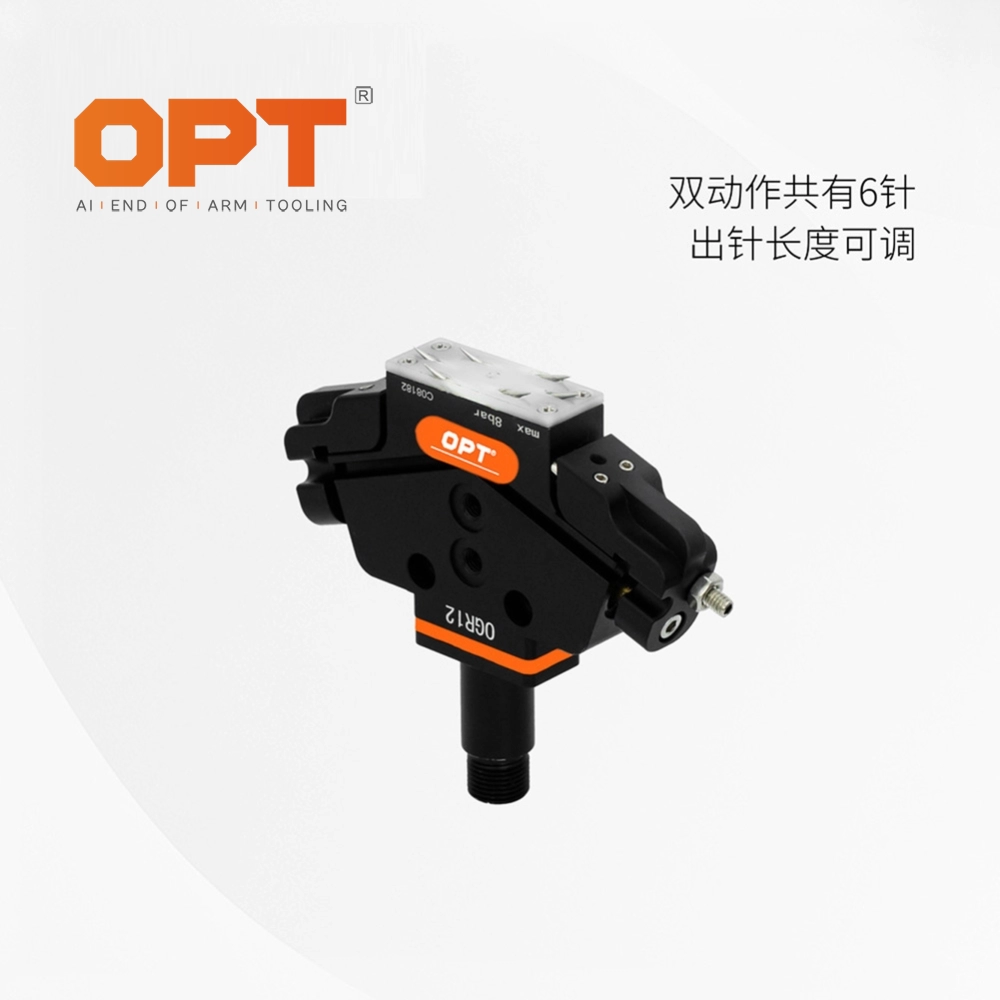 OGR-12