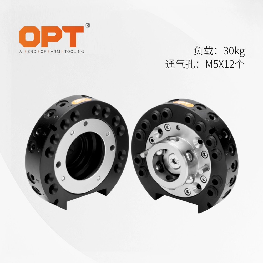 OQC-027
