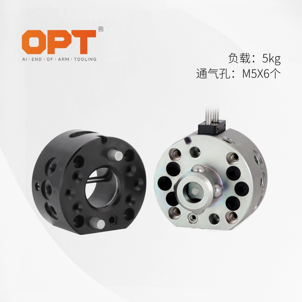 OQC-005S