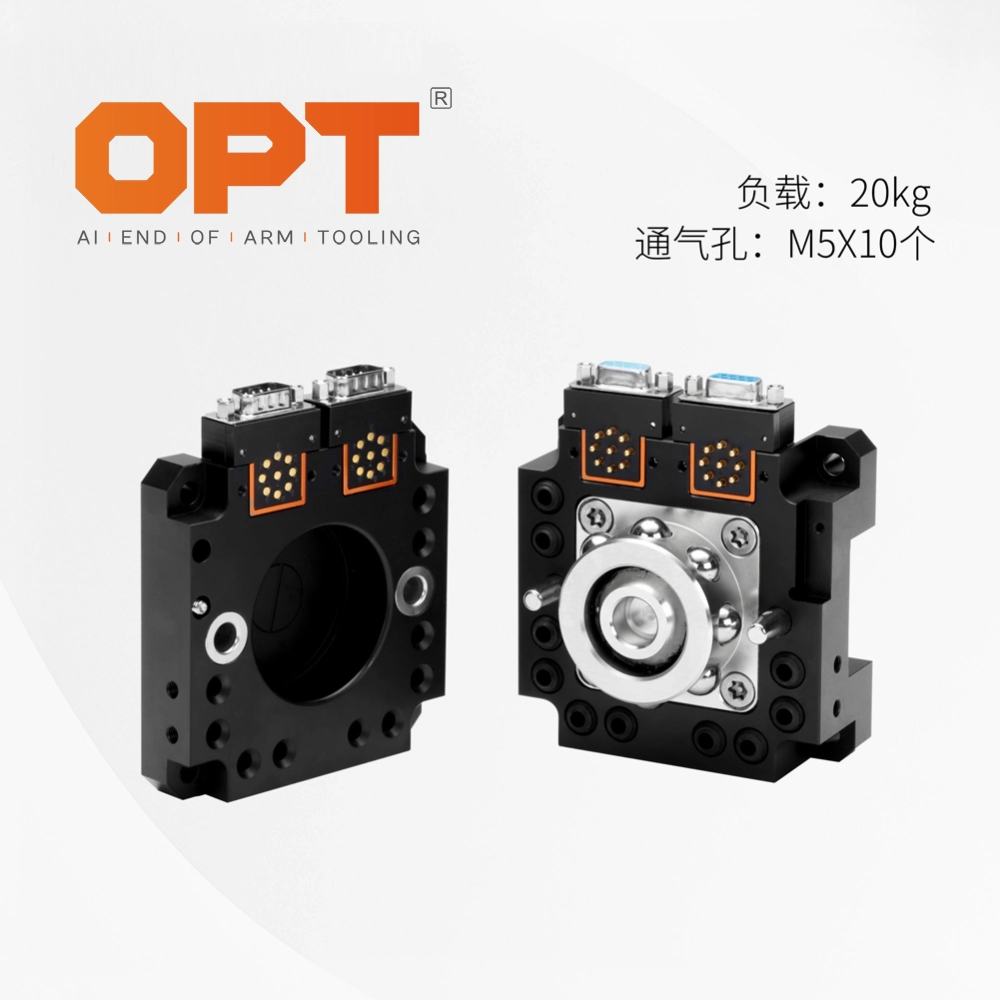 OQT-20