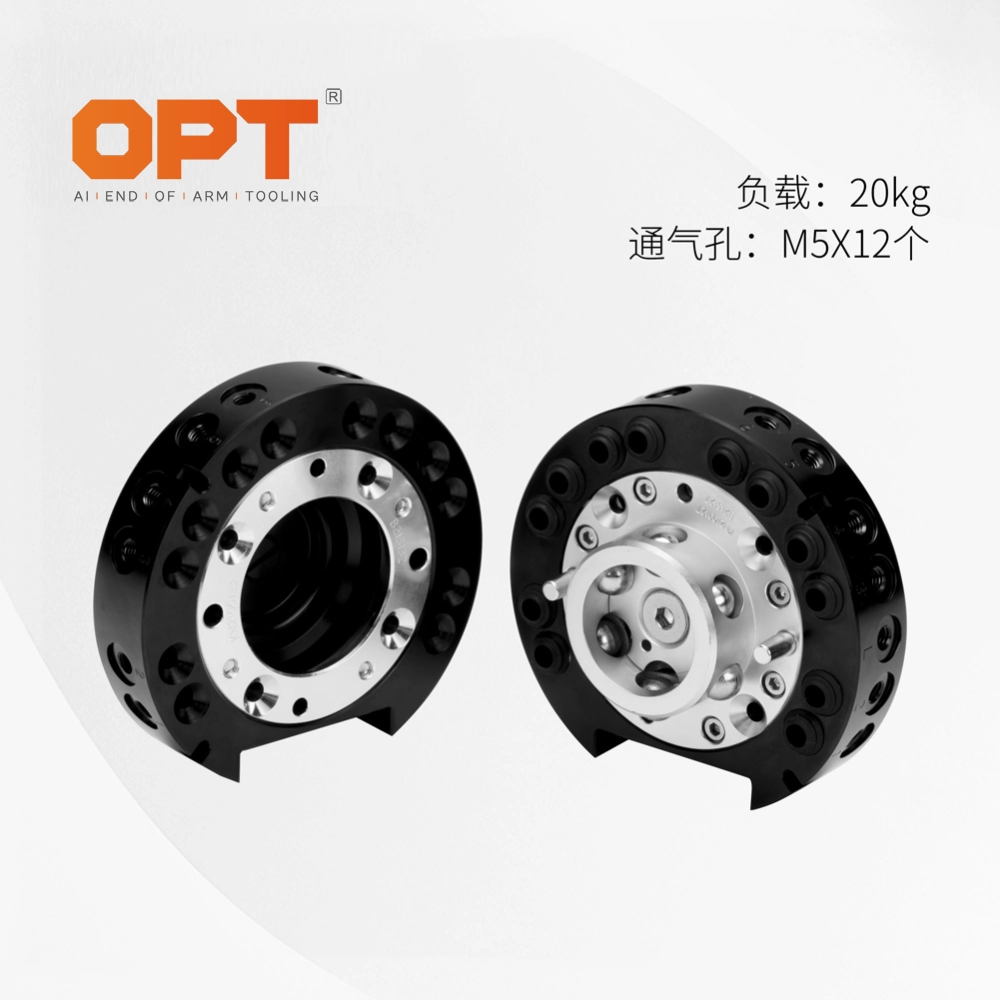 OQC-020
