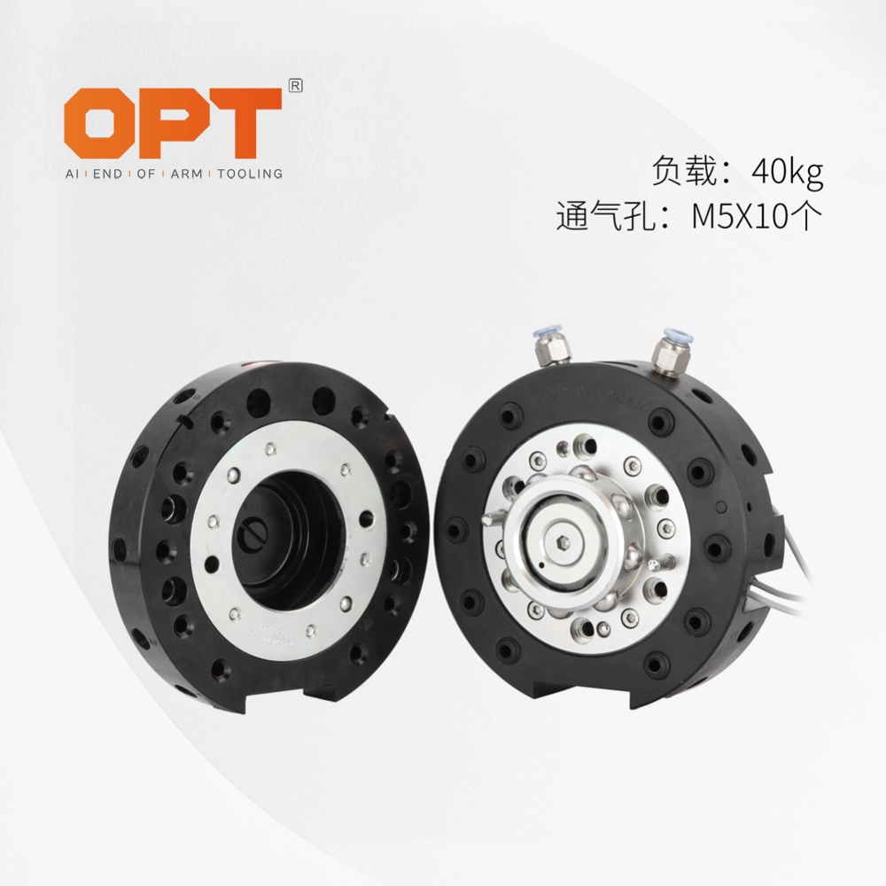 OQC-040S