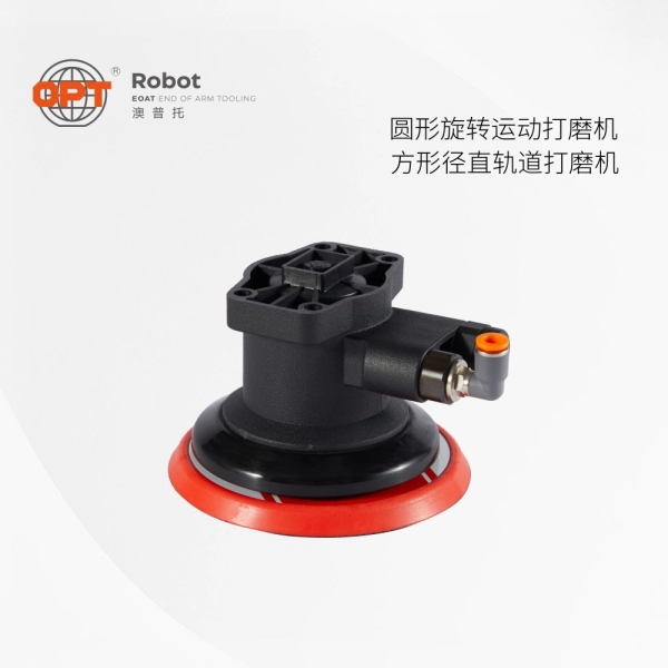 经济型自动打磨机