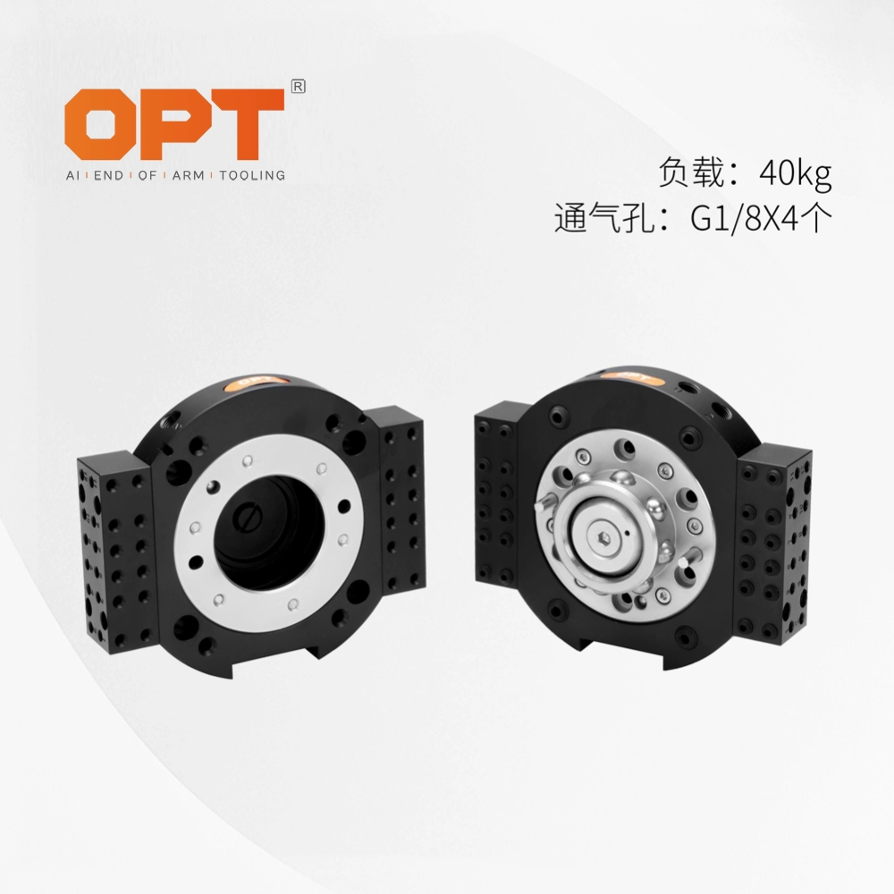 OQC-042