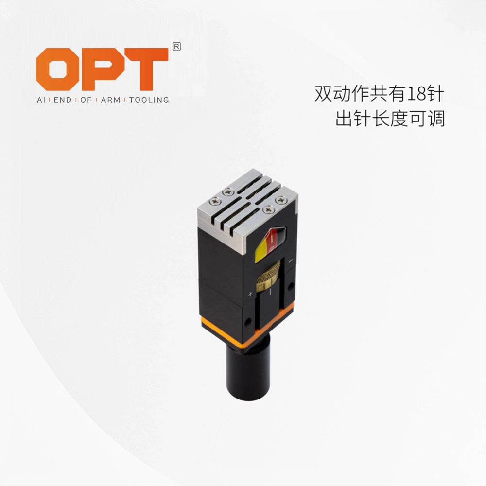 OGR-42DS