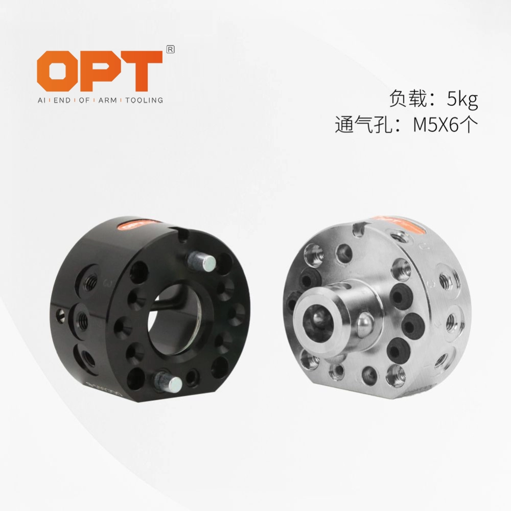 OQC-005