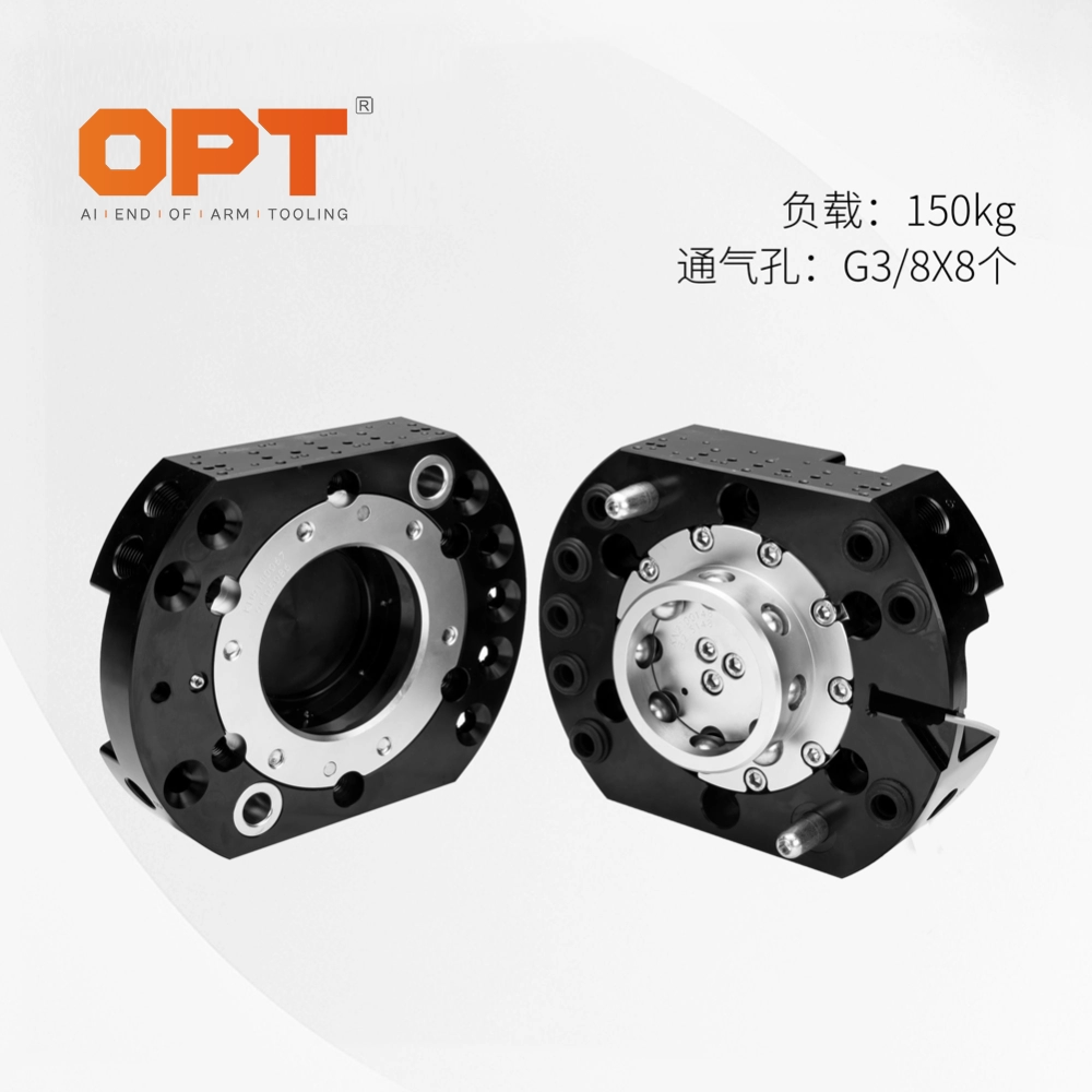 OQC-110
