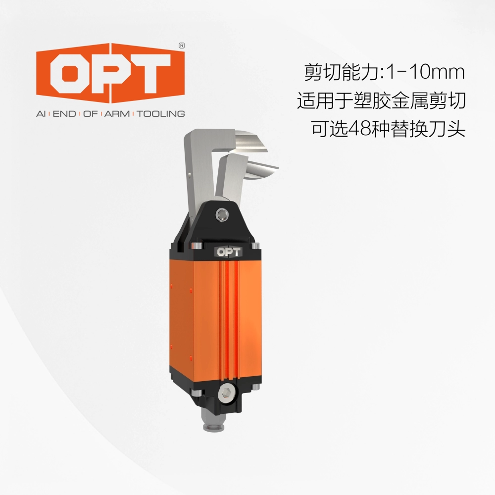 FD系列智能型方形气剪